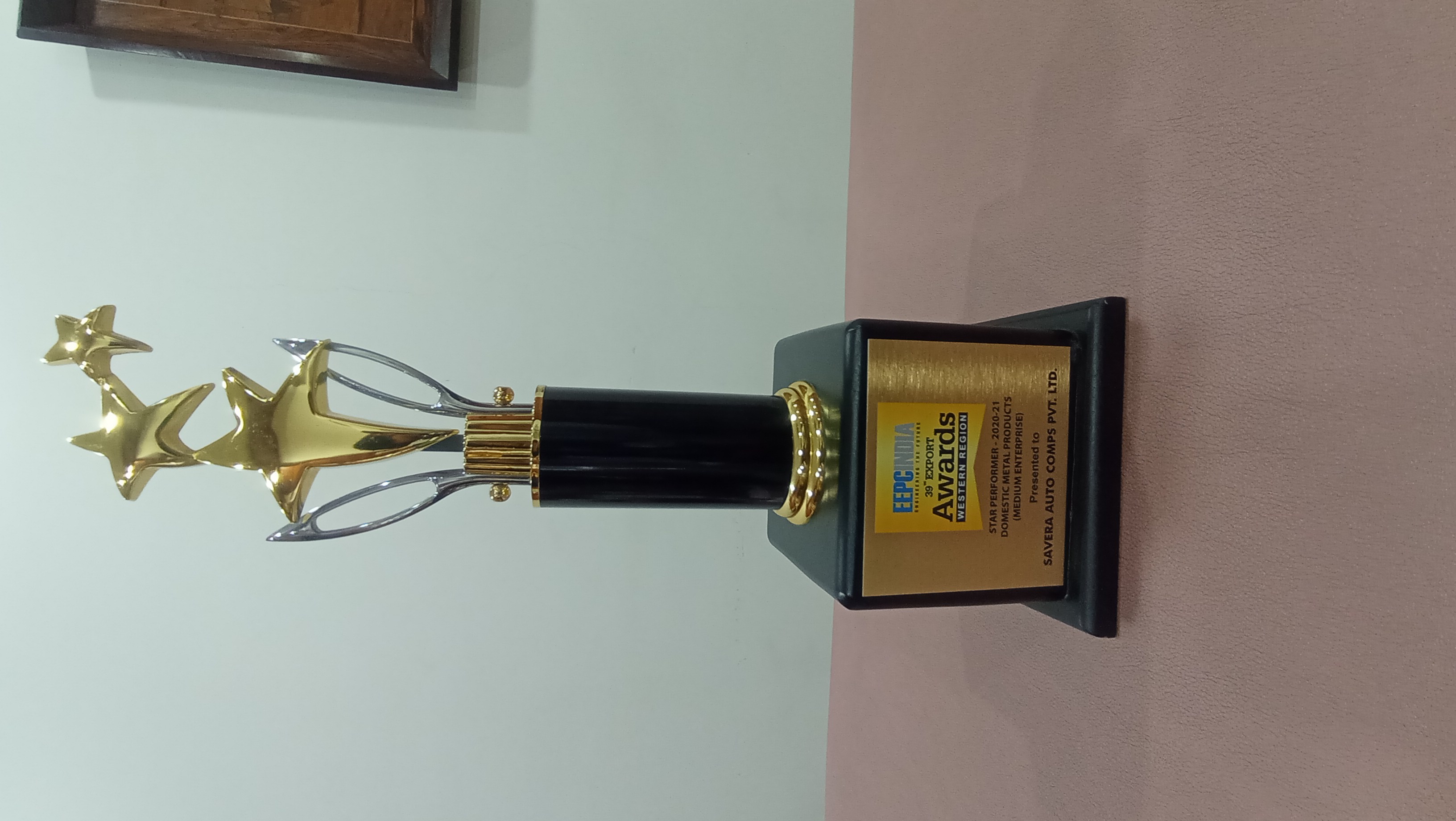 Award Image